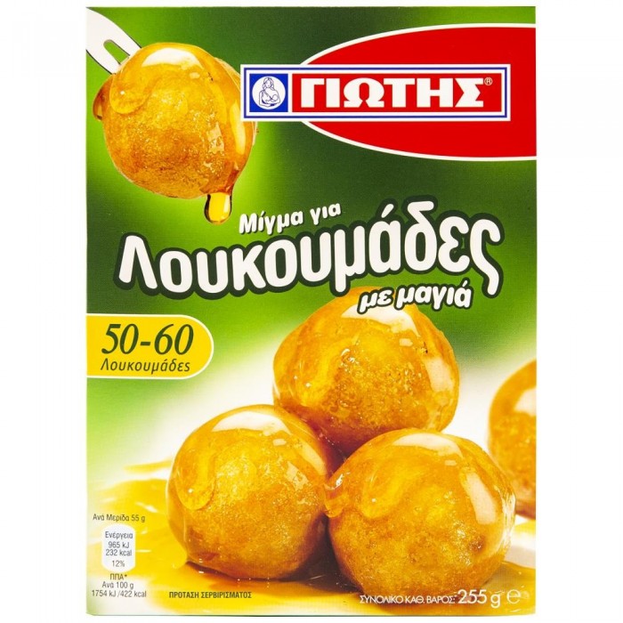 Mix of Greek dry donuts - Yotis - 250 gr