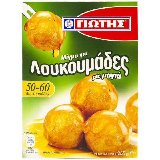 Mix de beignets secs grecs - Yotis - 250 gr