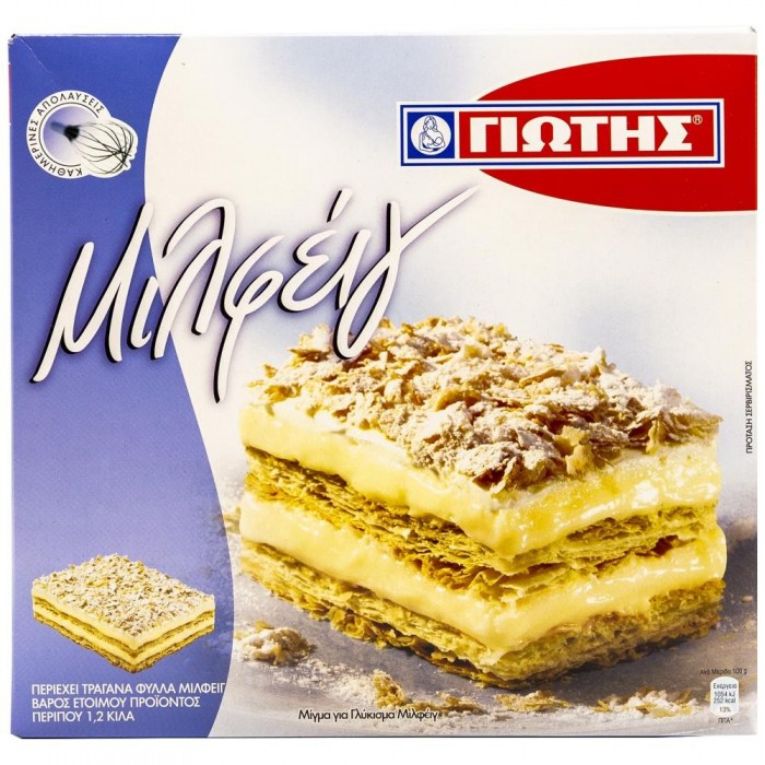 Mix voor mille-feuille cake - Giotis - 532 gr