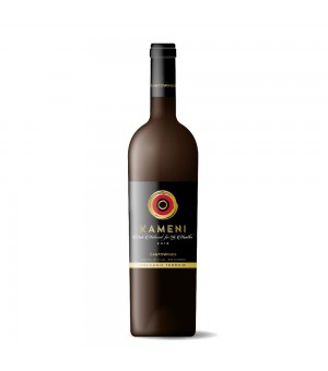 Santorini Kameni 2021 -...