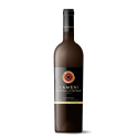 Santorini Kameni 2021 - Santo Wines - 0,75 L
