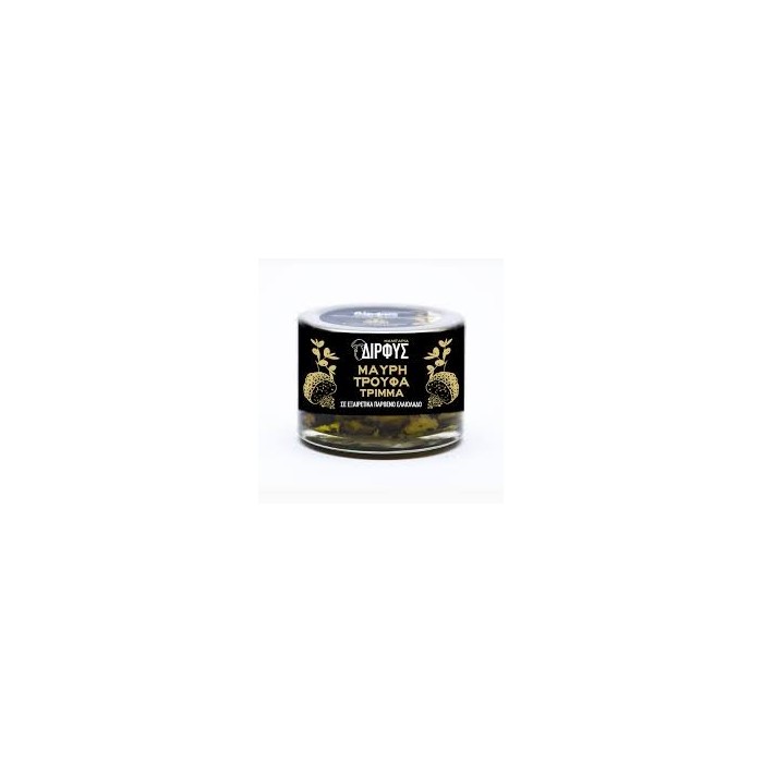 Greek black truffle with olive oil - Dirphys - 45 gr