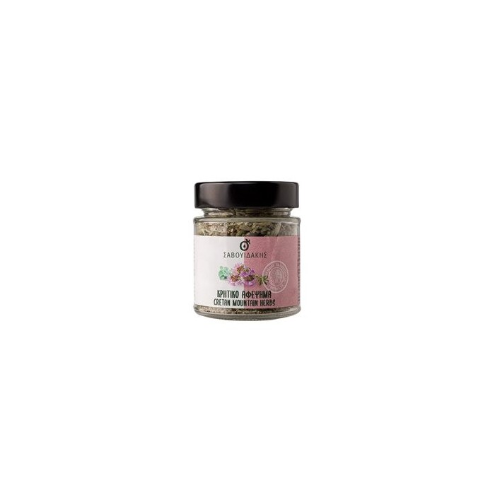 Kretenzische kruidenthee "afepsima" - Savouidakis - 15 gr
