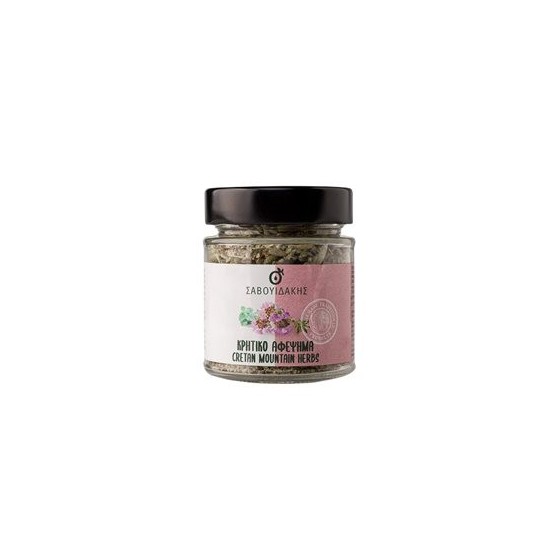 Kretenzische kruidenthee "afepsima" - Savouidakis - 15 gr