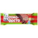 Milk chocolate wafer with stevia "chocofreta" - Ion - 30 gr