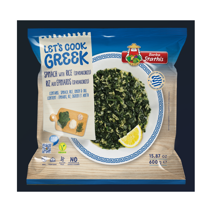 Spinach with rice "spanakorizo" - Barbastathis - 600 gr