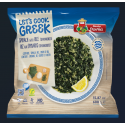 Spinach with rice "spanakorizo" - Barbastathis - 600 gr