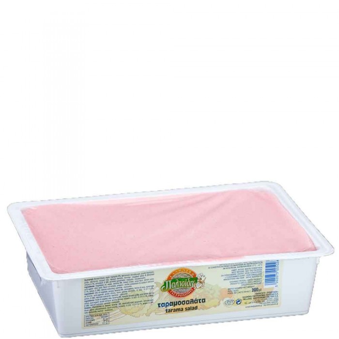 Tarama rose préparé - Paltsidis - 2 kg