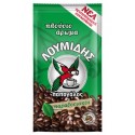 Greek coffee - Loumidis - 194 gr