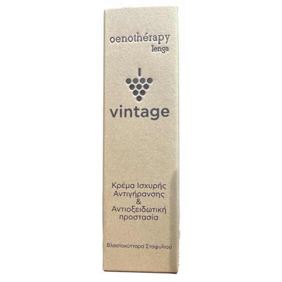 Aint-rimpel, hydratarende en ontgiftende creme - Oenotherapy Lenga - 50 ml