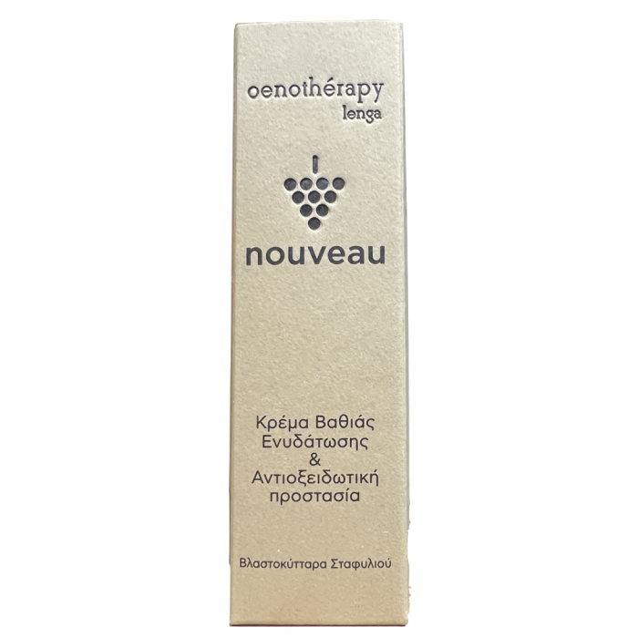 Diepe hydratatie en ontgiftende crème - Oenotherapy Lenga - 50 ml
