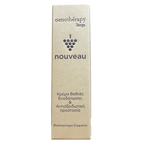 Diepe hydratatie en ontgiftende crème - Oenotherapy Lenga - 50 ml