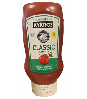 Ketchup classique vegan et...