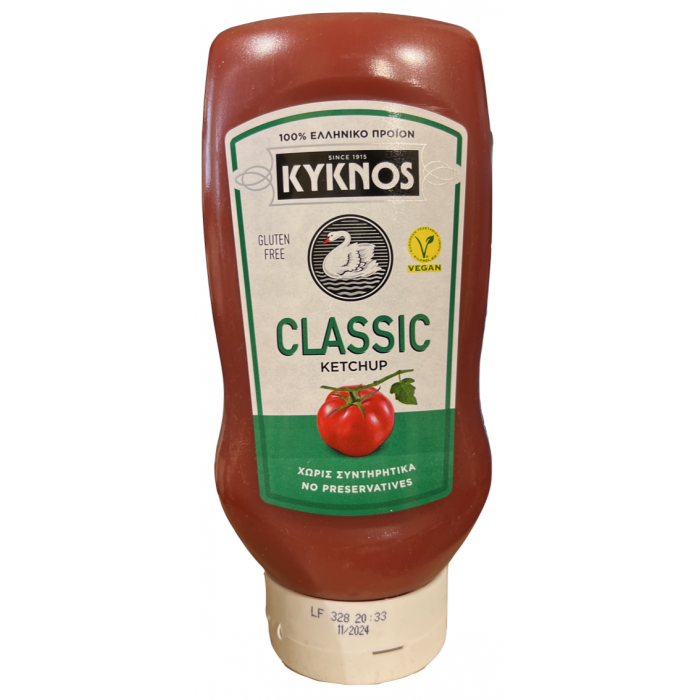 Vegan and gluten-free classic ketchup - Kyknos - 560 gr