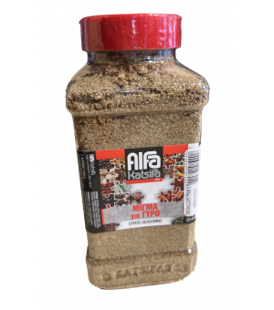 Gyros seasoning - Alfa...