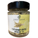 Bergthee "tsai tou vounou" - Savouidakis - 10 gr