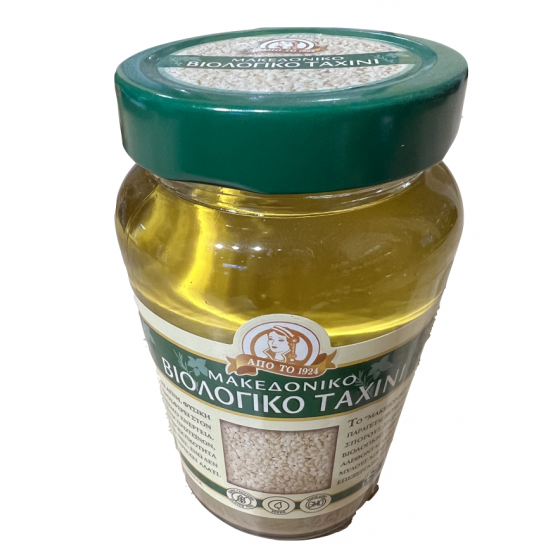 Organic plain tahini - Makedoniko - 300 gr