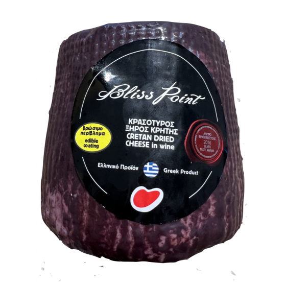 Cretan red wine cheese - Bliss Point - +/- 330 gr