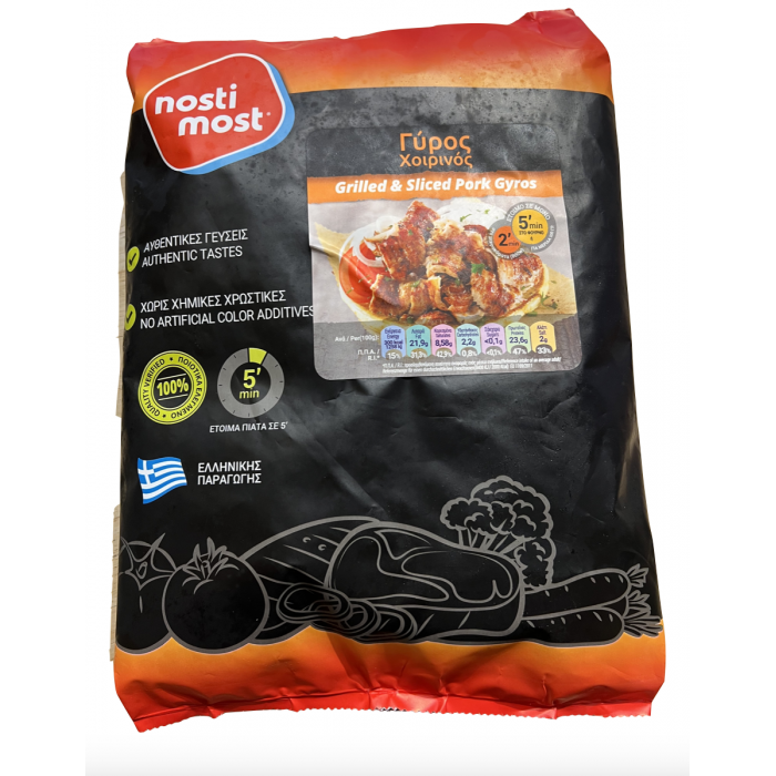 Frozen pre-cooked pork gyros - Nosti Most - 800 gr