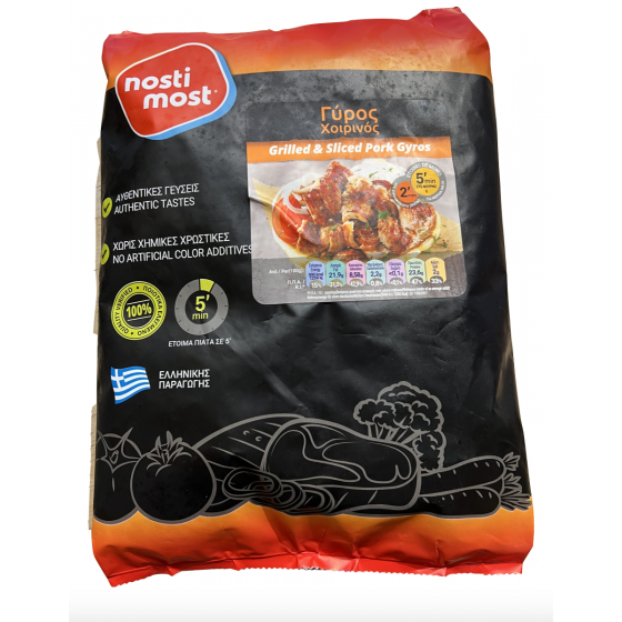 Bevroren voorgegaarde varkensgyros - Nosti Most - 800 gr