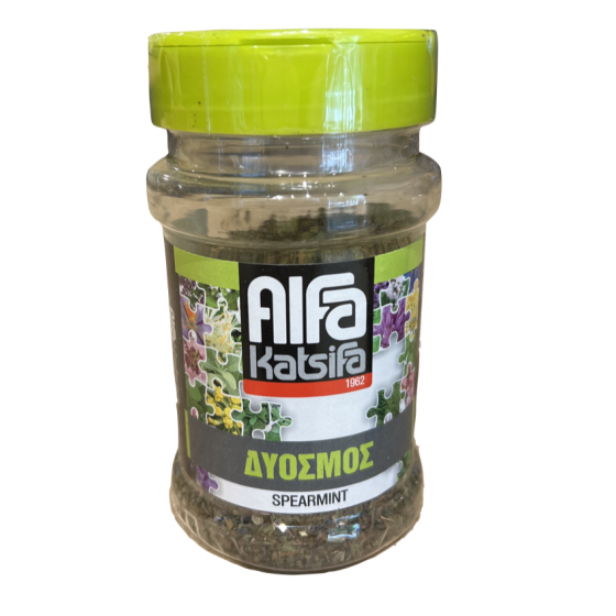 Dyosmo - Alfa Katsifa - jar of 45 gr