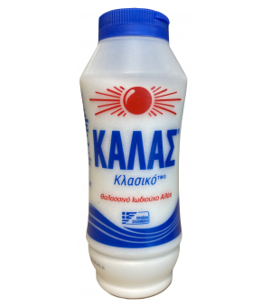 Iodized sea salt - Kalas -...