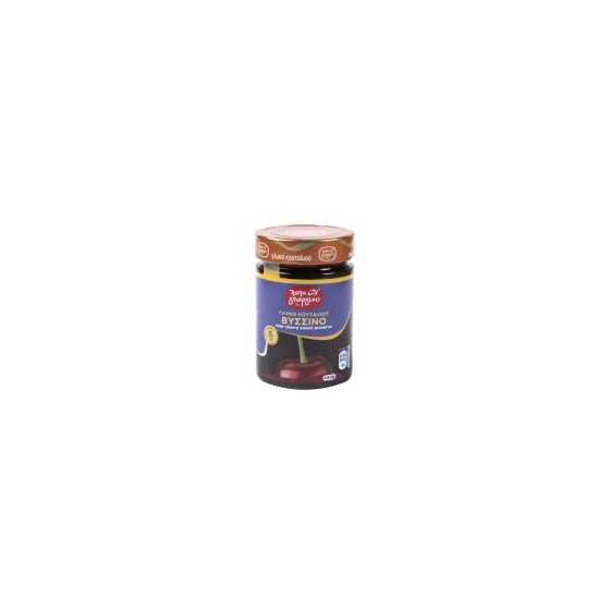 Confit of northern cherries - Papa Georgiou - 450 gr