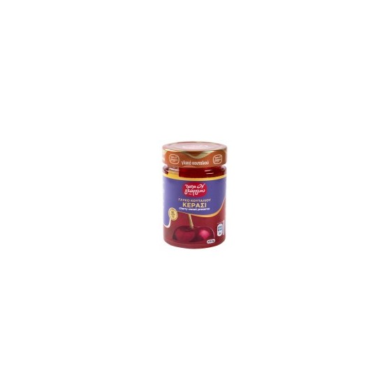 Cherry confit - Papageorgiou - 450 gr