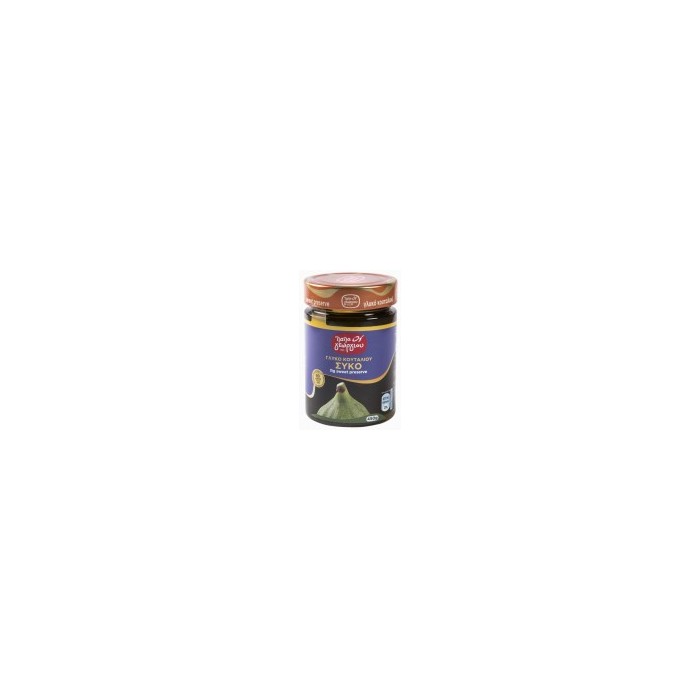 Confit de figues - Papageorgiou - 450 gr