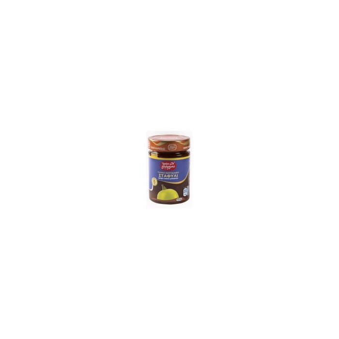 Confit de raisins - Papageorgiou - 450 gr