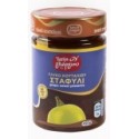 Confit de raisins - Papageorgiou - 450 gr