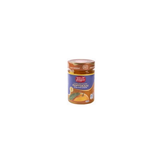 Gekonfijte Sinaasappels - Papageorgiou - 450 gr