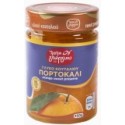 Candied oranges - Papageorgiou - 450 gr