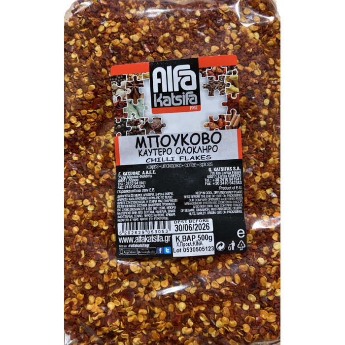 Pittige Boukovo - Alfa Katsifa - zak 500g