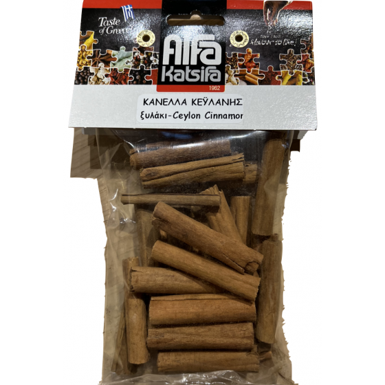 Ceylon cinnamon sticks - Alfa Katsifa - 50 gr