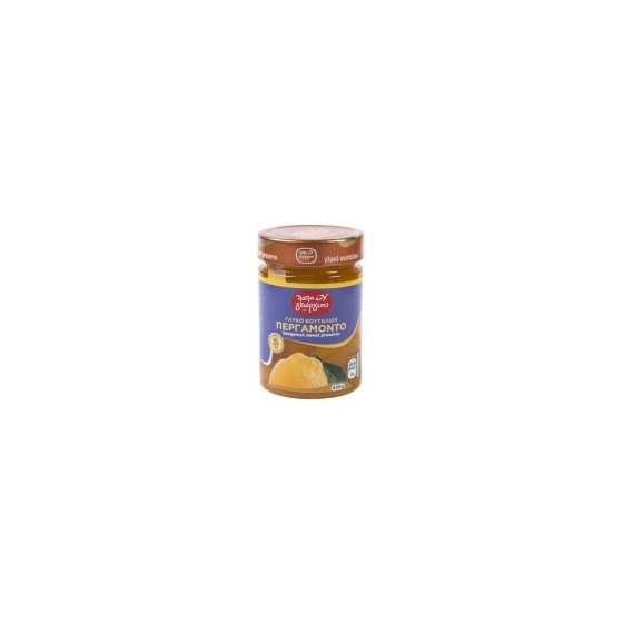 Confit de bergamote - Papageorgiou - 450 gr