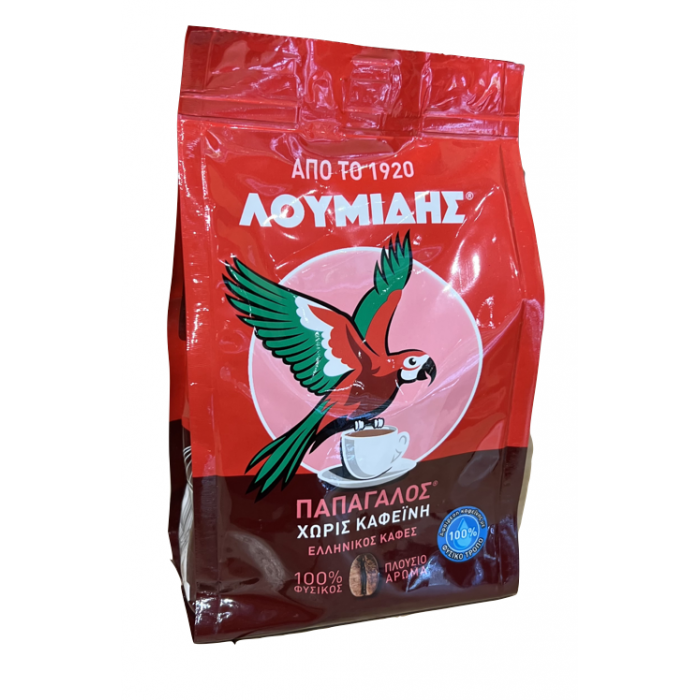 Decaffeinated Greek coffee - Loumidis - 143 gr