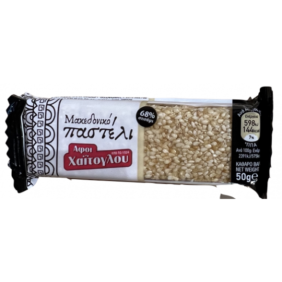 Sweet sesame bar "pasteli" - Haitoglou - 50 gr