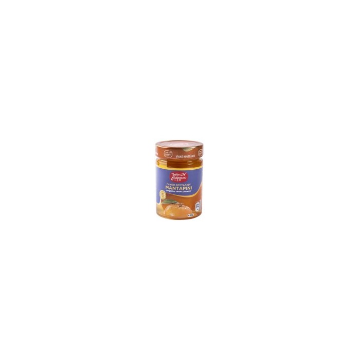 Confit de mandarines - Papageorgiou - 450 gr
