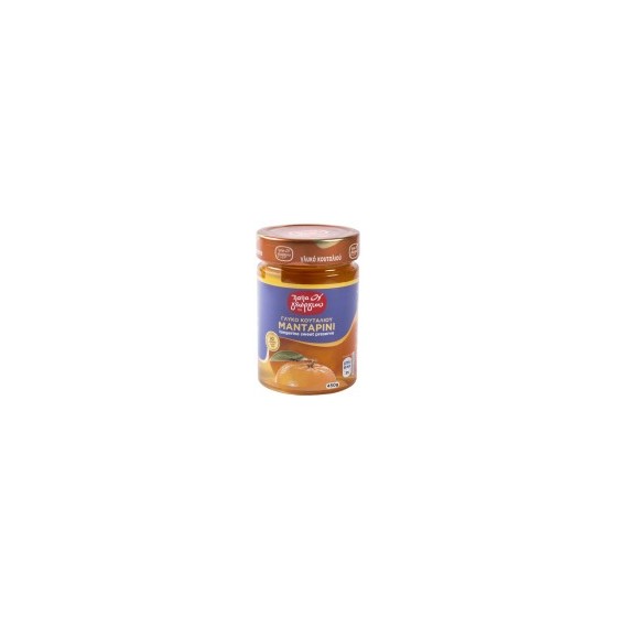 Confit de mandarines - Papageorgiou - 450 gr