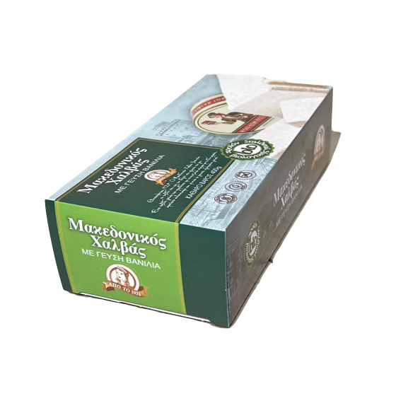 Halva makedoniko bio - Haitoglou - 400 gr