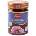 Rose confit - Papageorgiou - 450 gr