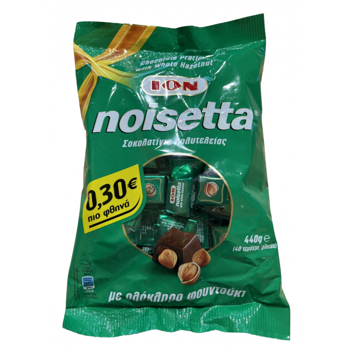 Pralines gevuld met een hele hazelnoot - Ion - 440 gr
