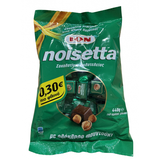 Pralines gevuld met een hele hazelnoot - Ion - 440 gr