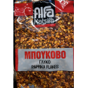 Boukovo doux - Alfa Katsifa - sachet de 125 gr