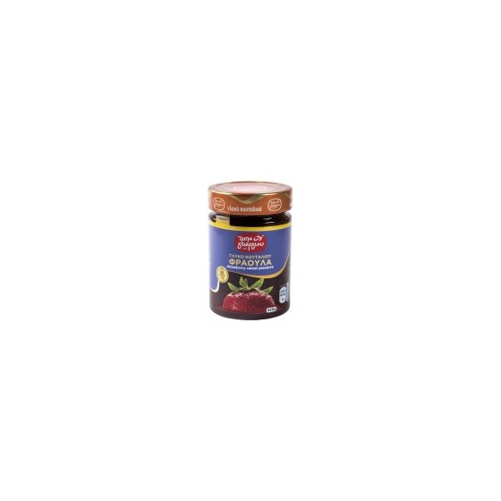 Aardbeienconfituur - Papageorgiou - 450 gr