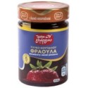 Strawberry confit - Papageorgiou - 450 gr