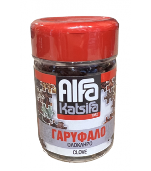 Whole cloves - Alfa Katsifa...