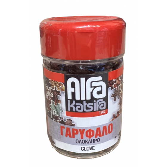 Clous de girofle entiers - Alfa Katsifa - bocal de 40 gr