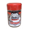 Whole cloves - Alfa Katsifa - 40g jar